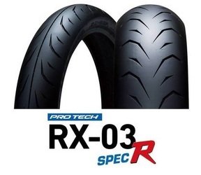 IRC RX03SPECR　バイクタイヤ交換　東京　モトフリーク