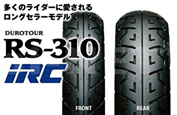 IRC　RS310　バイクタイヤ交換東京　モトフリーク