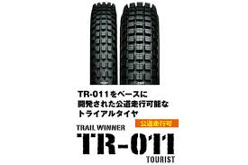 IRC井上ゴムTR011　バイクタイヤ交換東京モトフリーク