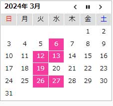 2024年3月店休日カレンダー　バイク・オートバイタイヤ交換モトフリーク東京